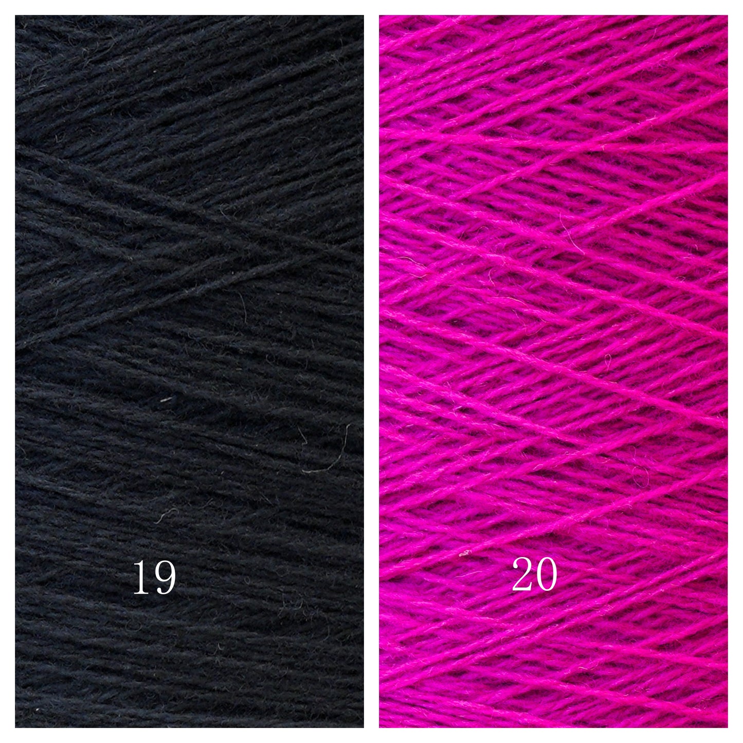 Fuchsia pink soft merino wool in cone - 900g / 31,7oz.